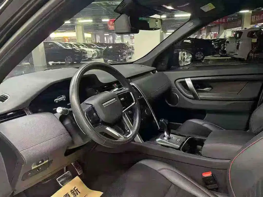 Land Rover Discovery Sport — миниатюра 6