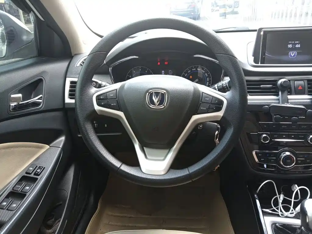 Changan V7 2015 1.6L MT IV