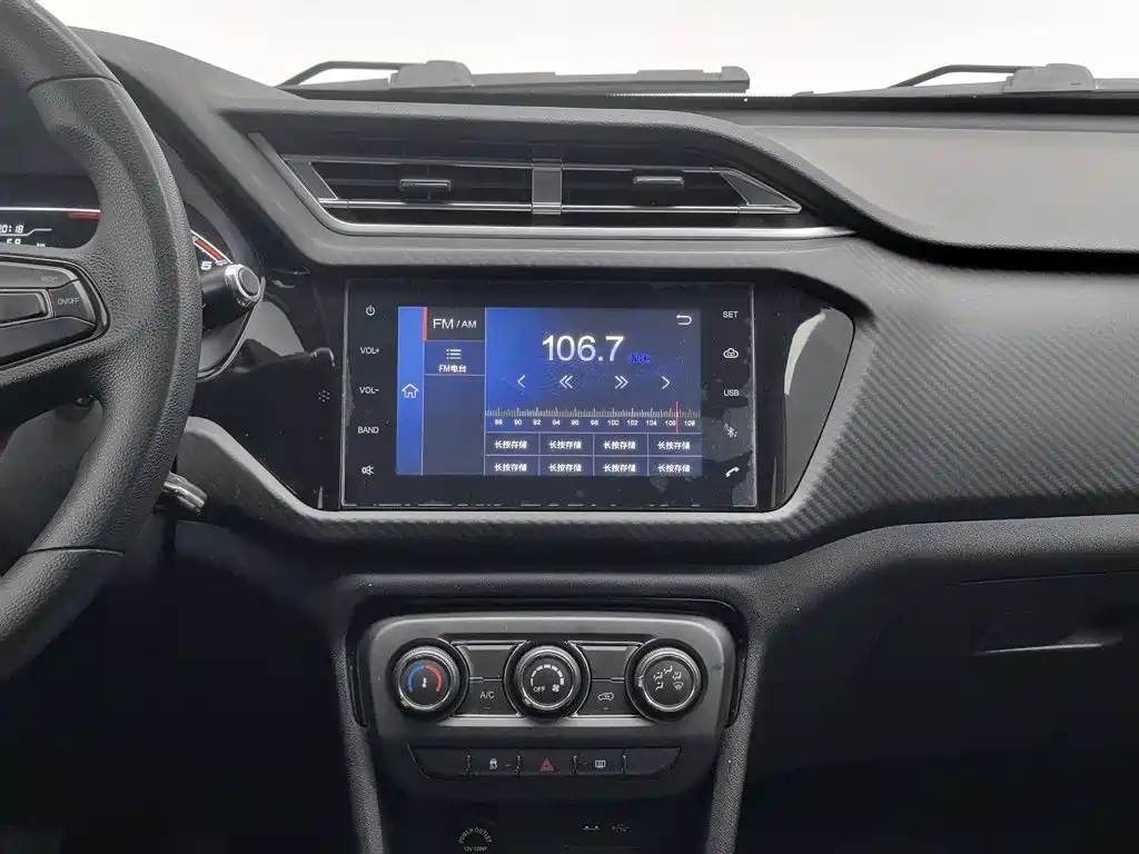 Chery Tiggo 3x — миниатюра 12