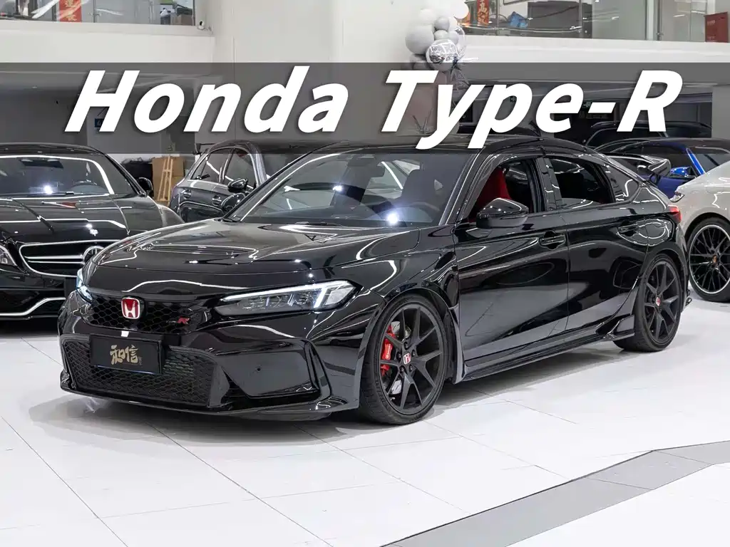 Купить Honda Civic (Import)
