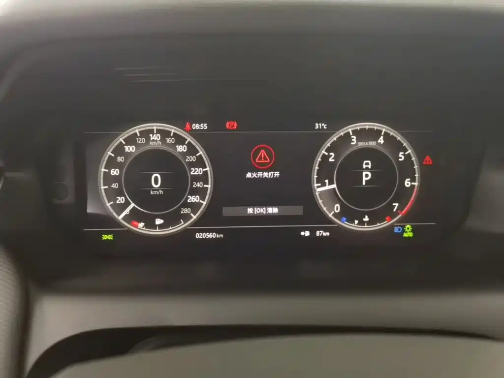 Land Rover Discovery Sport — миниатюра 12