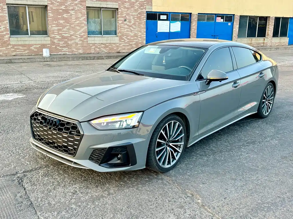 Audi A5 (Import) 2021