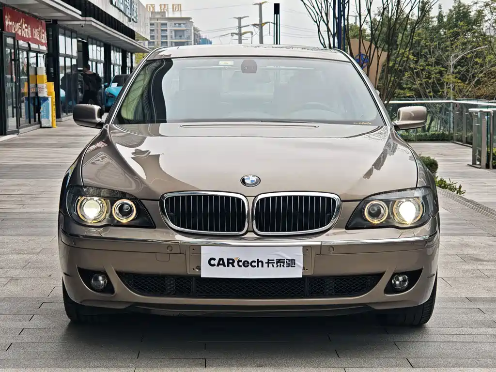 BMW 7 Series — миниатюра 2