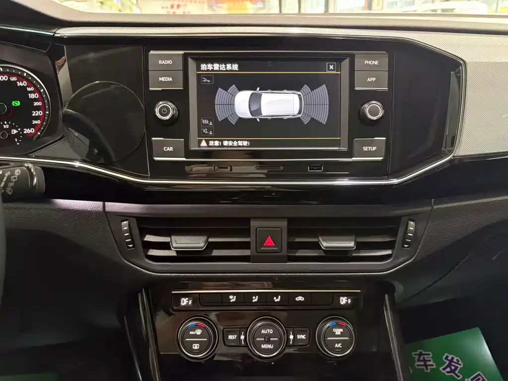 Volkswagen Tayron — миниатюра 9