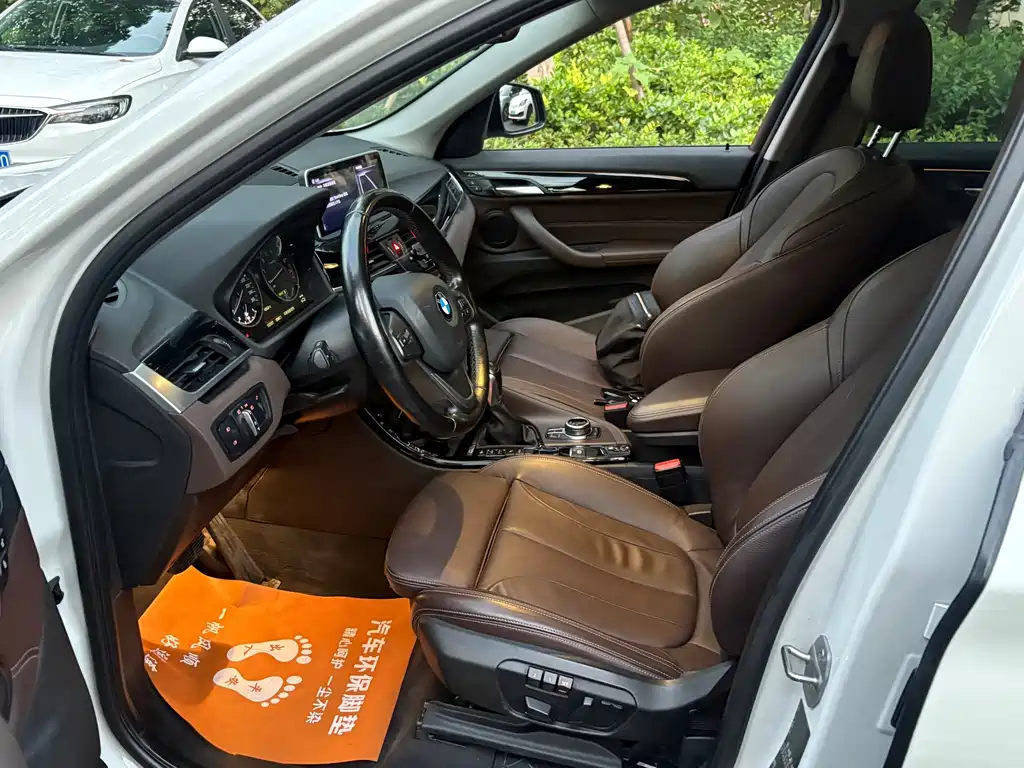 BMW X1 New Energy — миниатюра 7