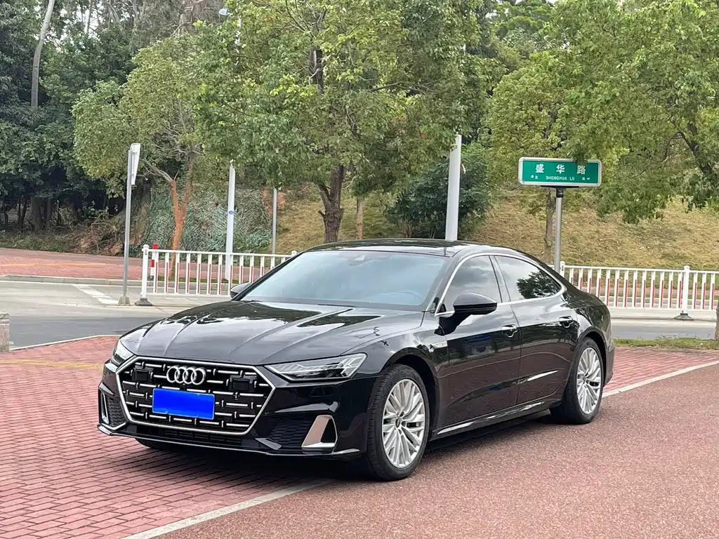 Audi A7L 2024