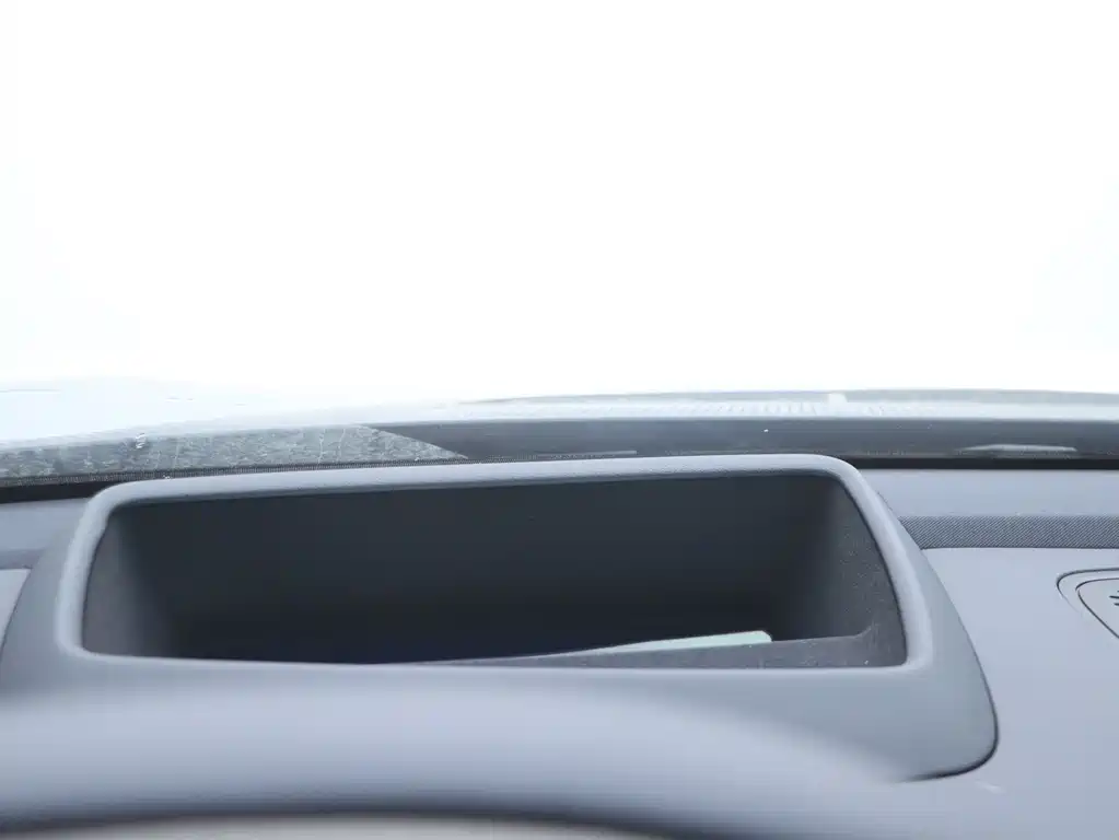 Neta NEZHA S HUNTING OUTFIT