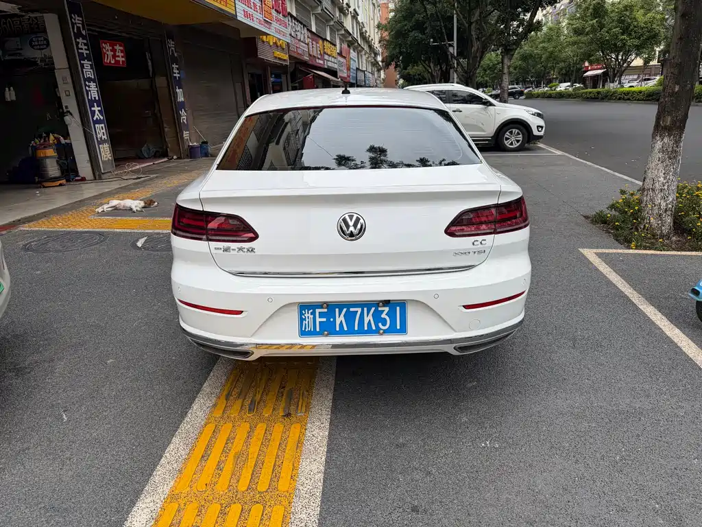 Volkswagen FAW - Passat CC CC 2020 330TSI VI