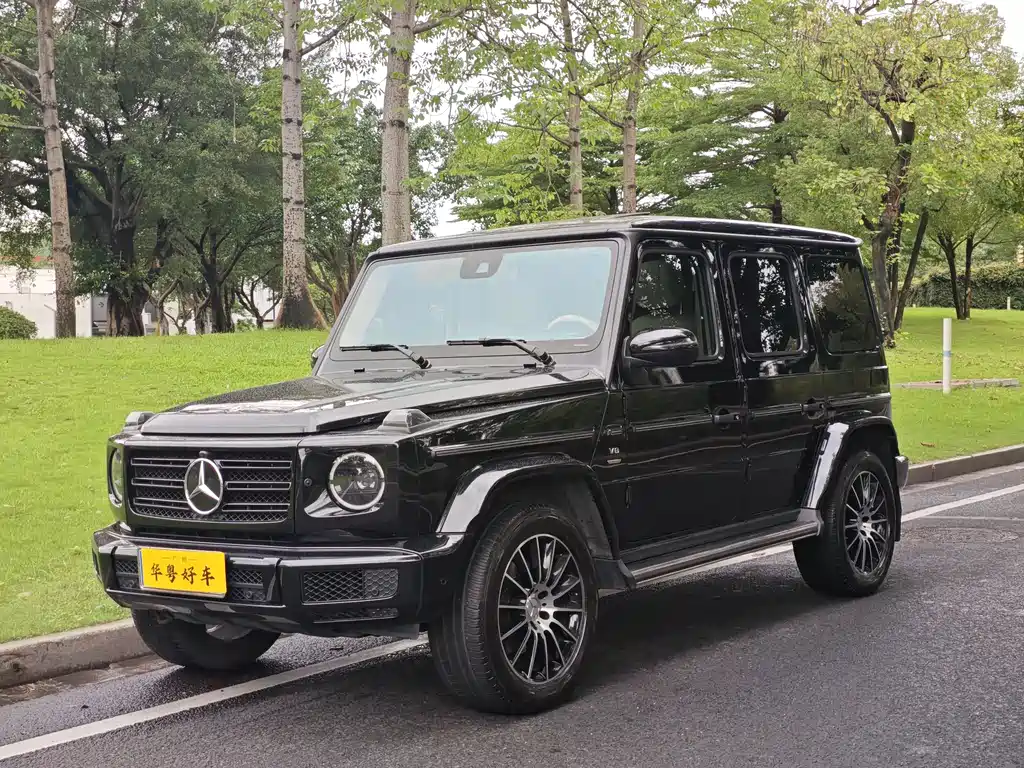 Mercedes-Benz G-Class 2020