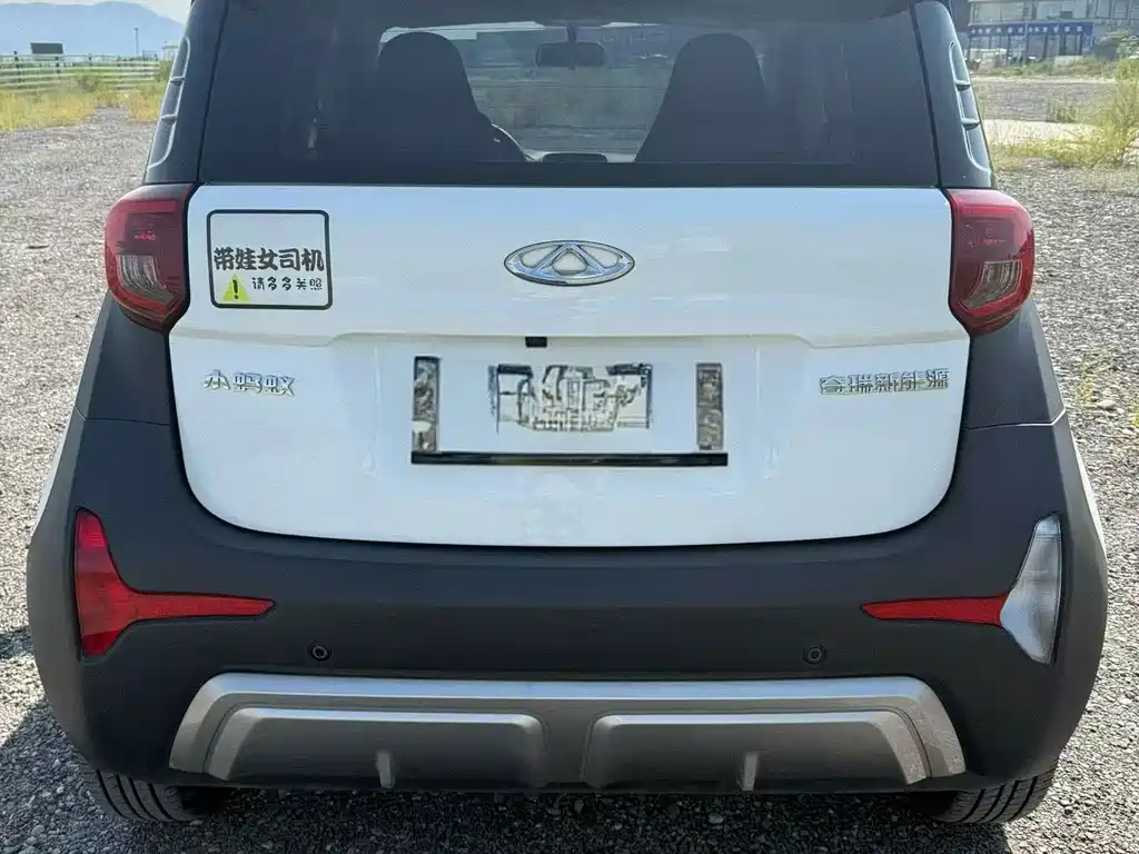 Chery QQ Little Ant — миниатюра 5