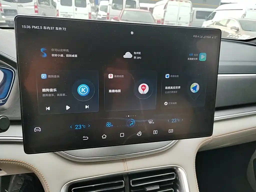 BYD PLUS New Energy — миниатюра 13