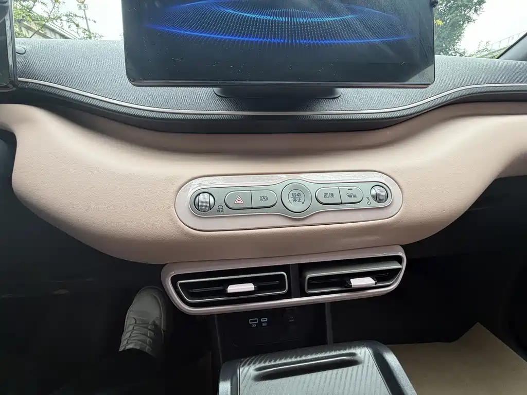 BYD Seagull — миниатюра 16