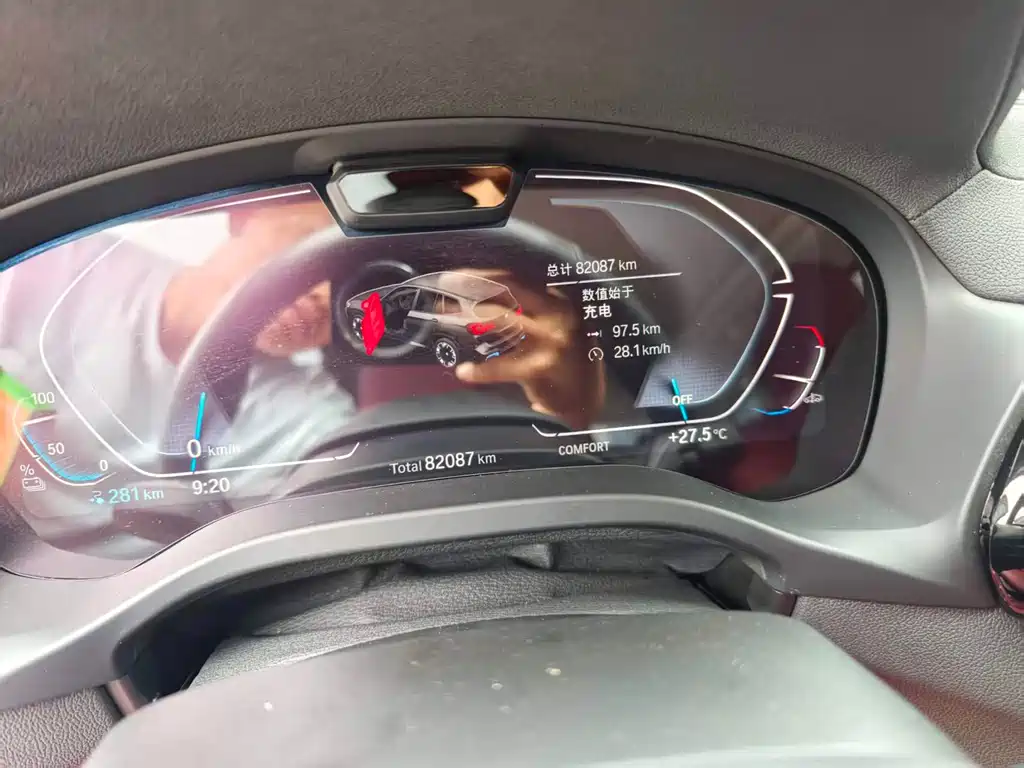BMW iX3 2024 Lead