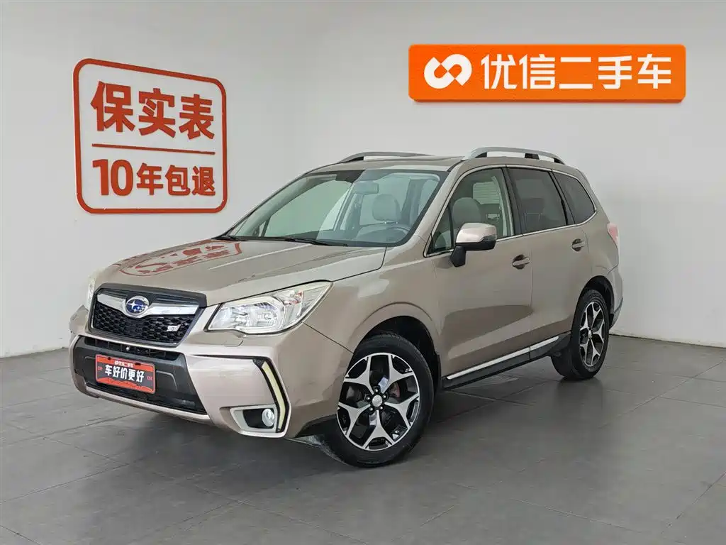 Купить Subaru Forester