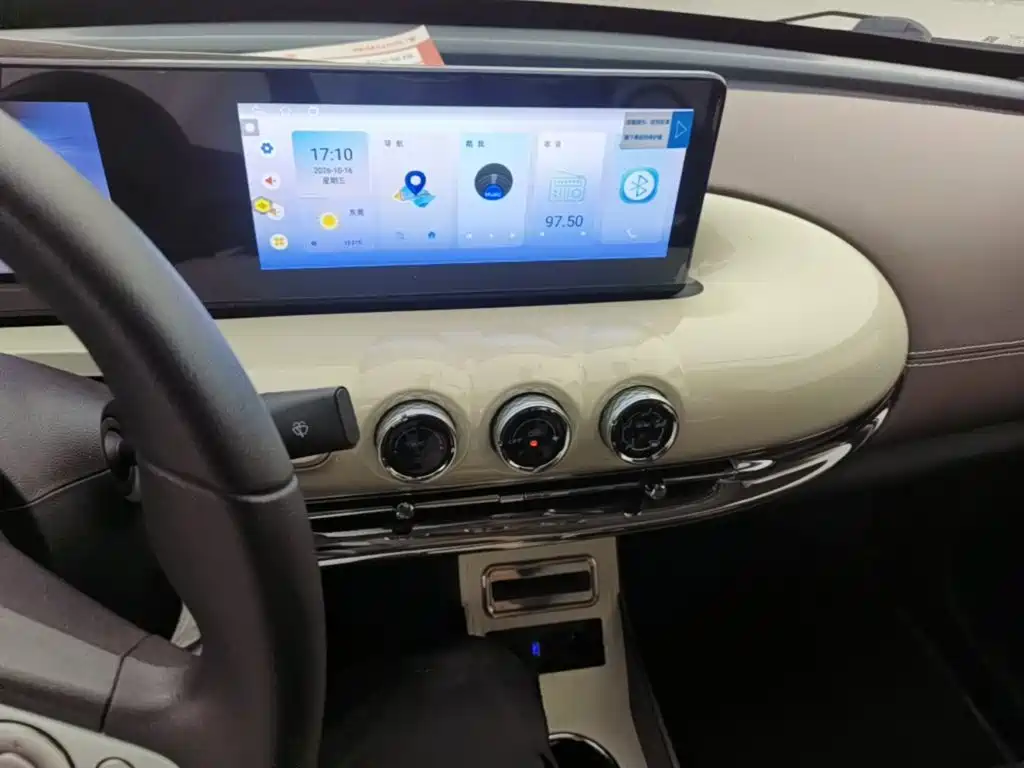 Wuling Bingo — миниатюра 13