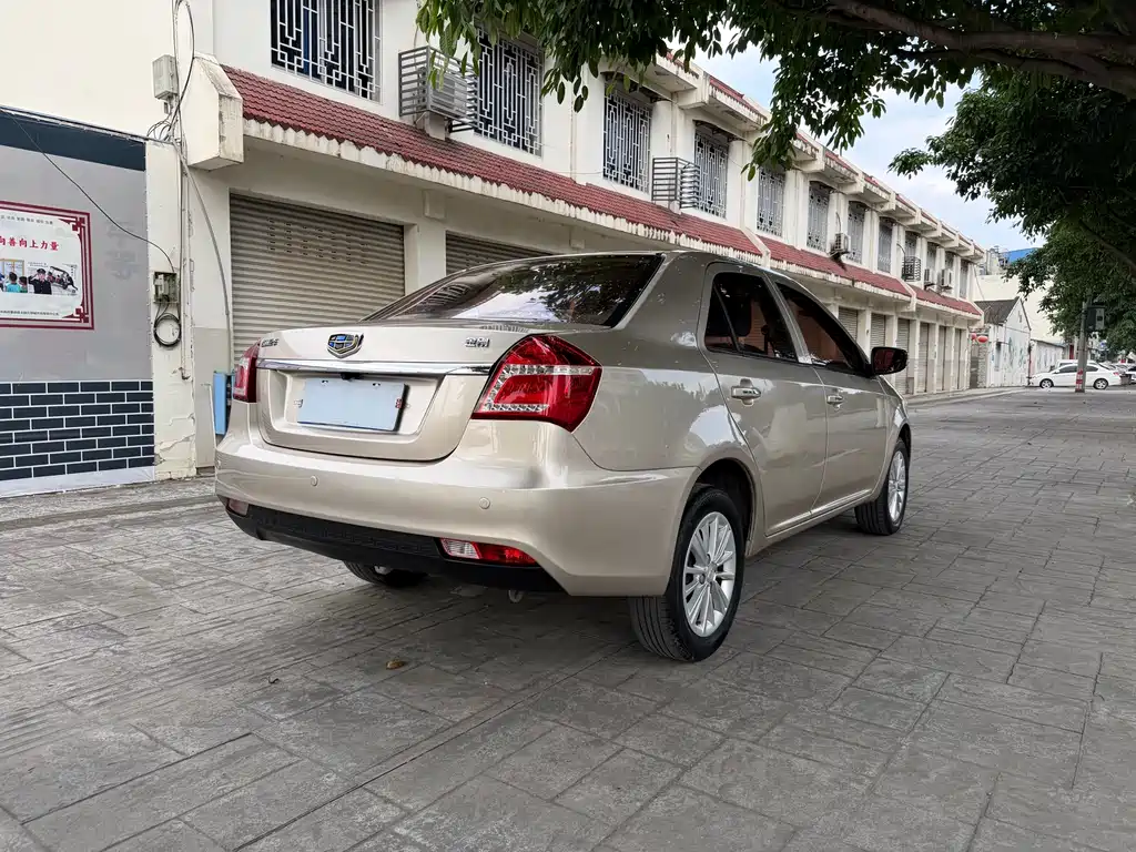Geely Jingang 2017 1.5L MT