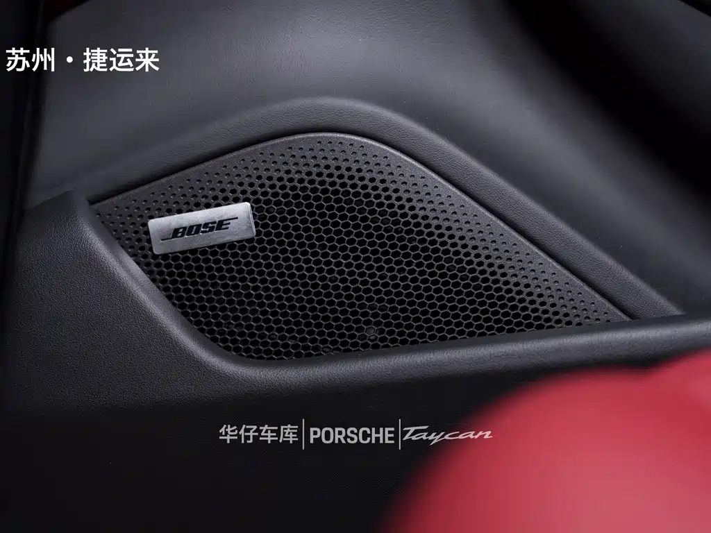 Porsche Taycan — миниатюра 21