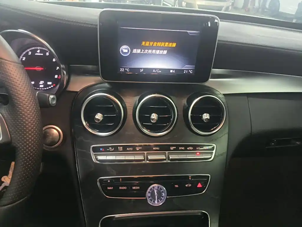 Mercedes-Benz C-Class — миниатюра 13