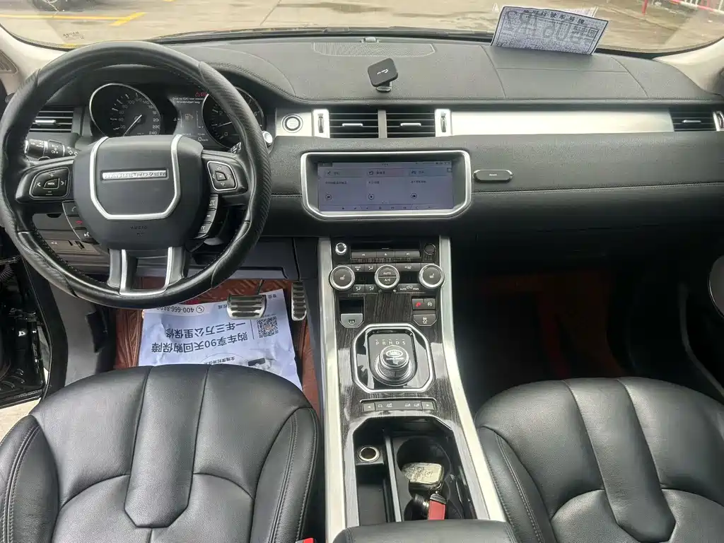 Land Rover Evoque — миниатюра 6
