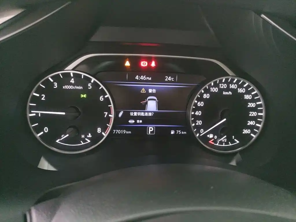 Nissan Murano — миниатюра 12