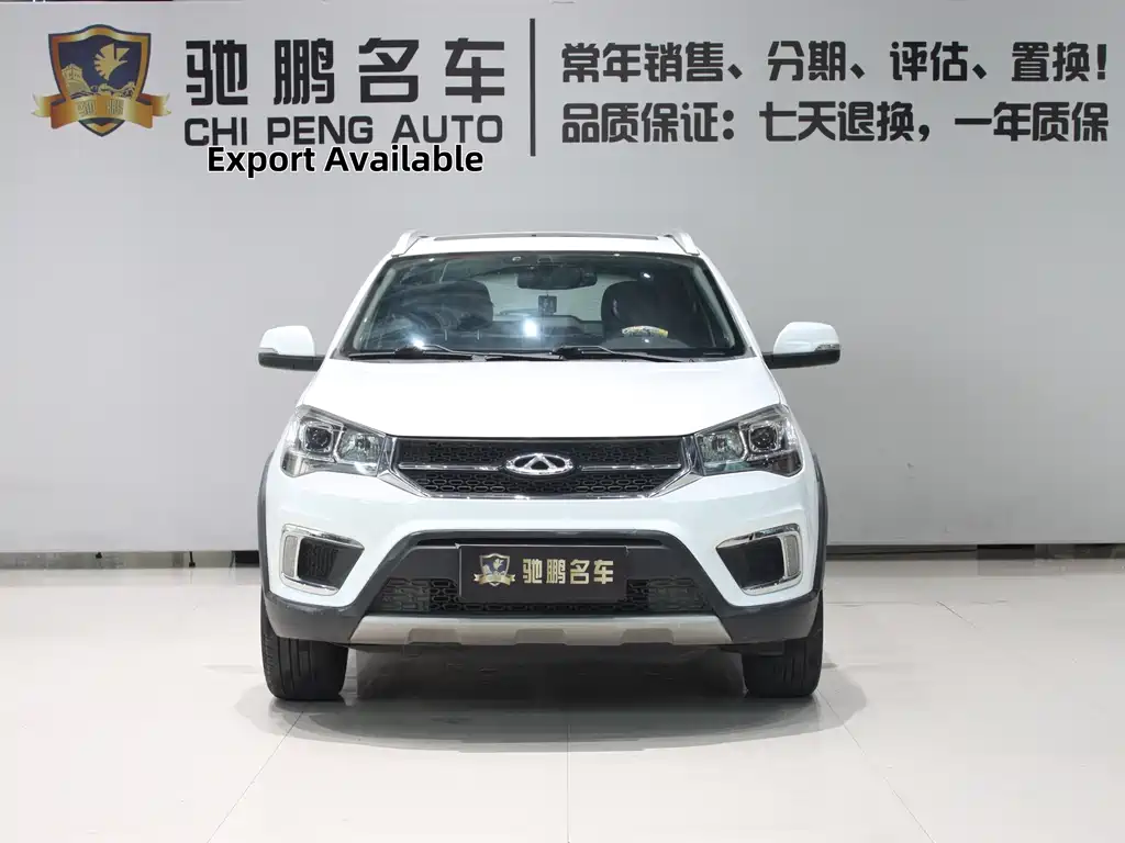 Chery Tiggo 3x - фото 4