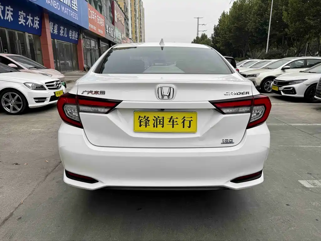 Honda Crider — миниатюра 5