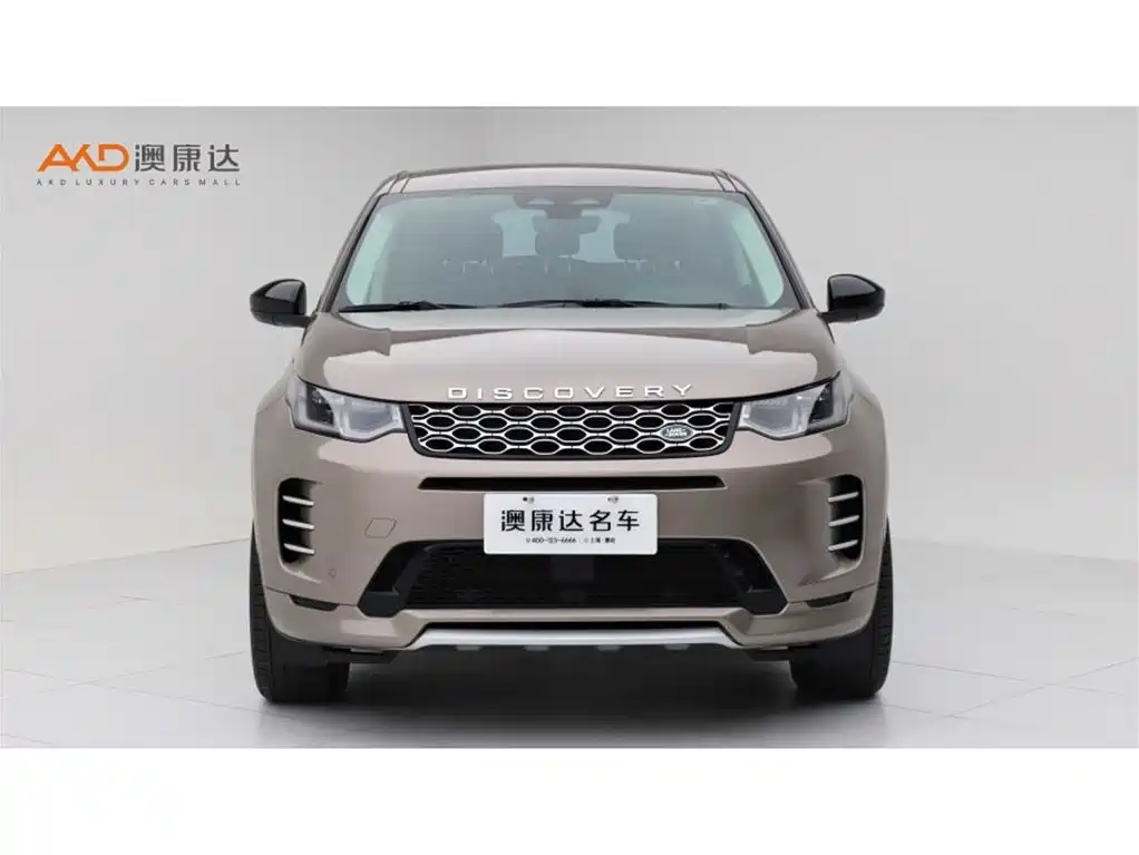 Land Rover Discovery Sport 2025 249PS