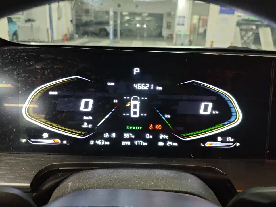Changan Hunter — миниатюра 8