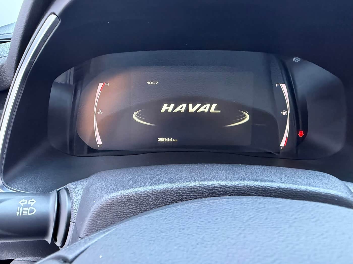 Haval Haval H6 1.5 л 2023 г. Белый, пробег 35000 км