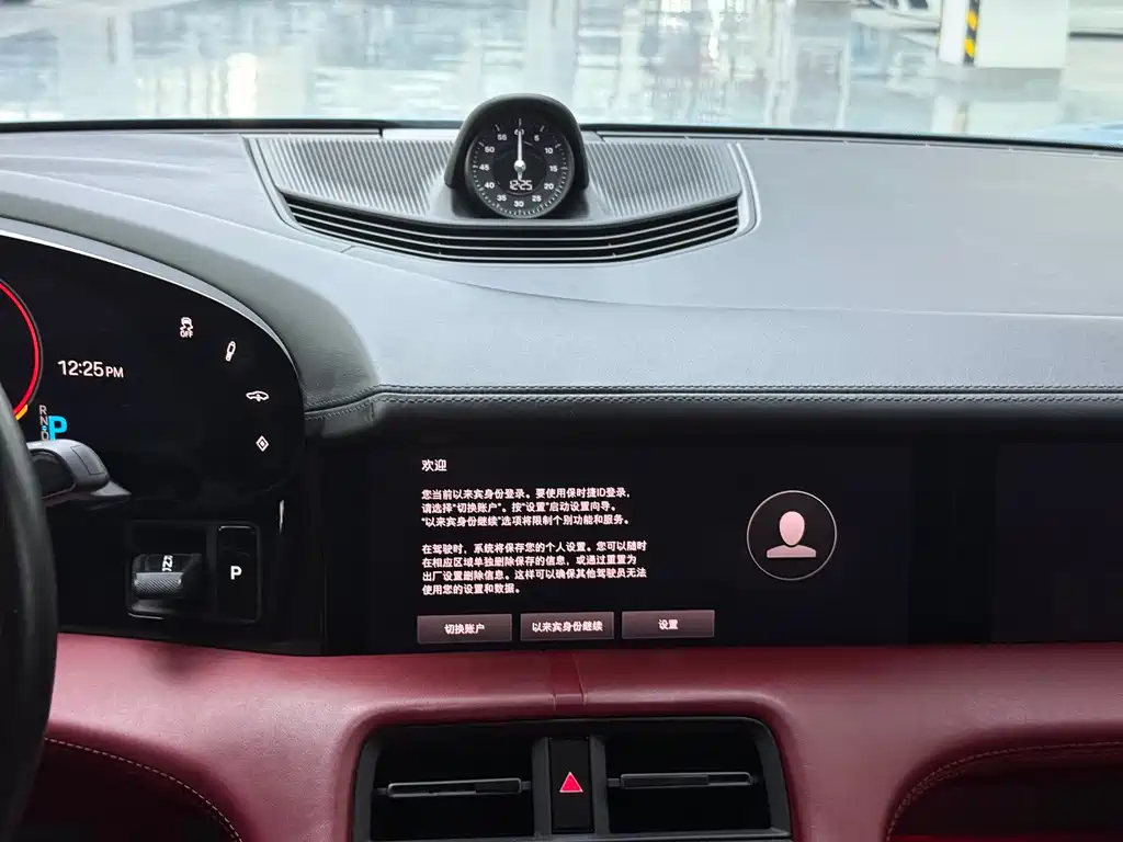 Porsche Taycan — миниатюра 11