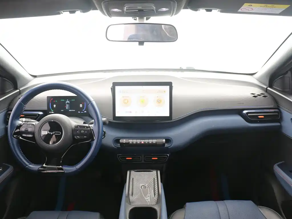 BYD Seagull — миниатюра 7