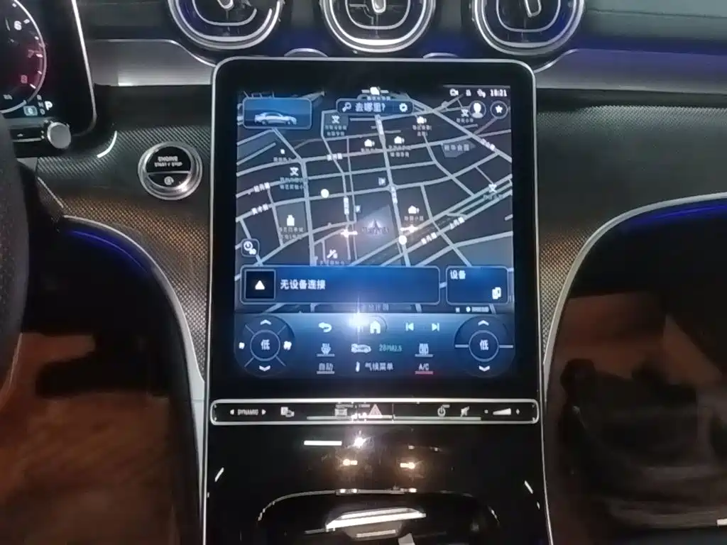 Mercedes-Benz C-Class — миниатюра 13