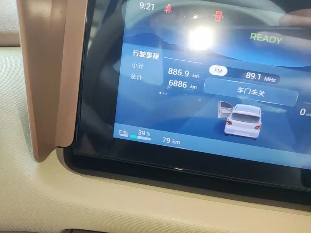 Wuling MINIEV — миниатюра 12
