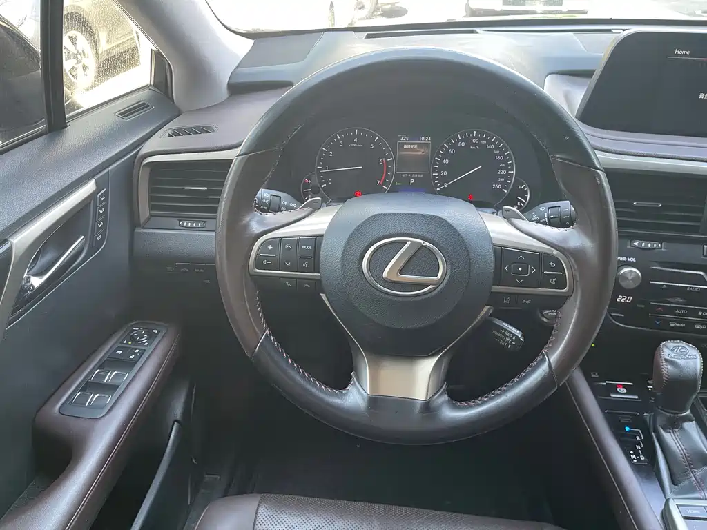 Lexus RX 2020 300 Elegant