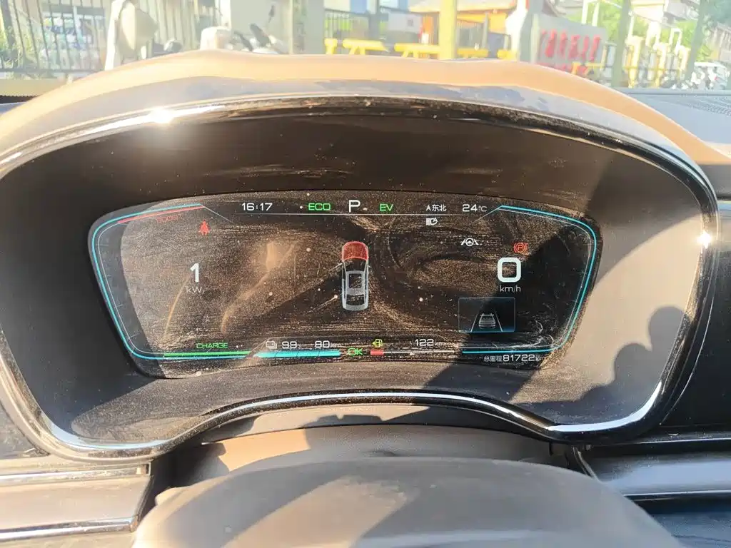 BYD Han — миниатюра 12