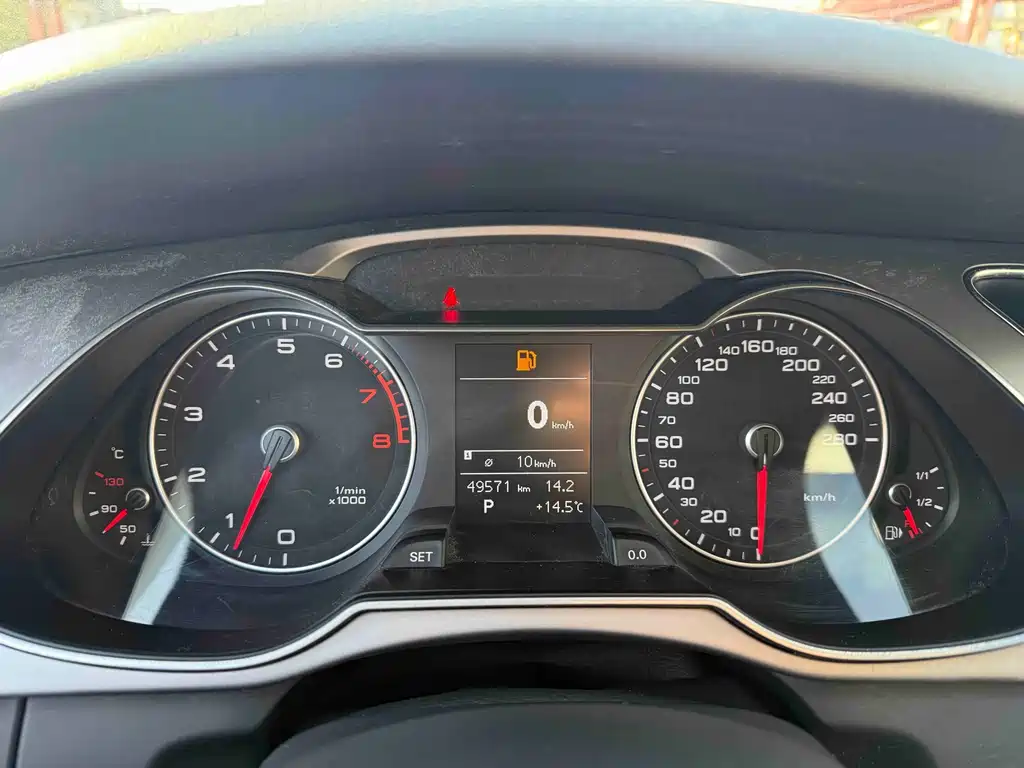 Audi A4L — фотографии объявления, Фото 12