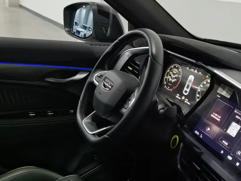 Geely Xingyue S — миниатюра 22
