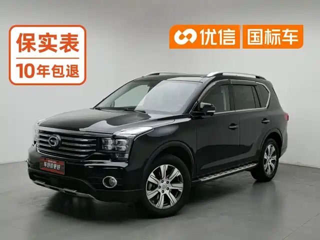 GAC Trumpchi GS7