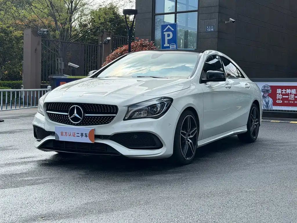 Mercedes-Benz CLA (Import) 2018