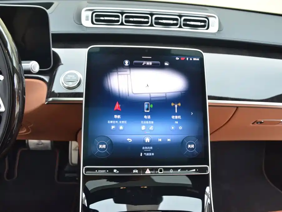 Mercedes-Benz S-Class — миниатюра 17
