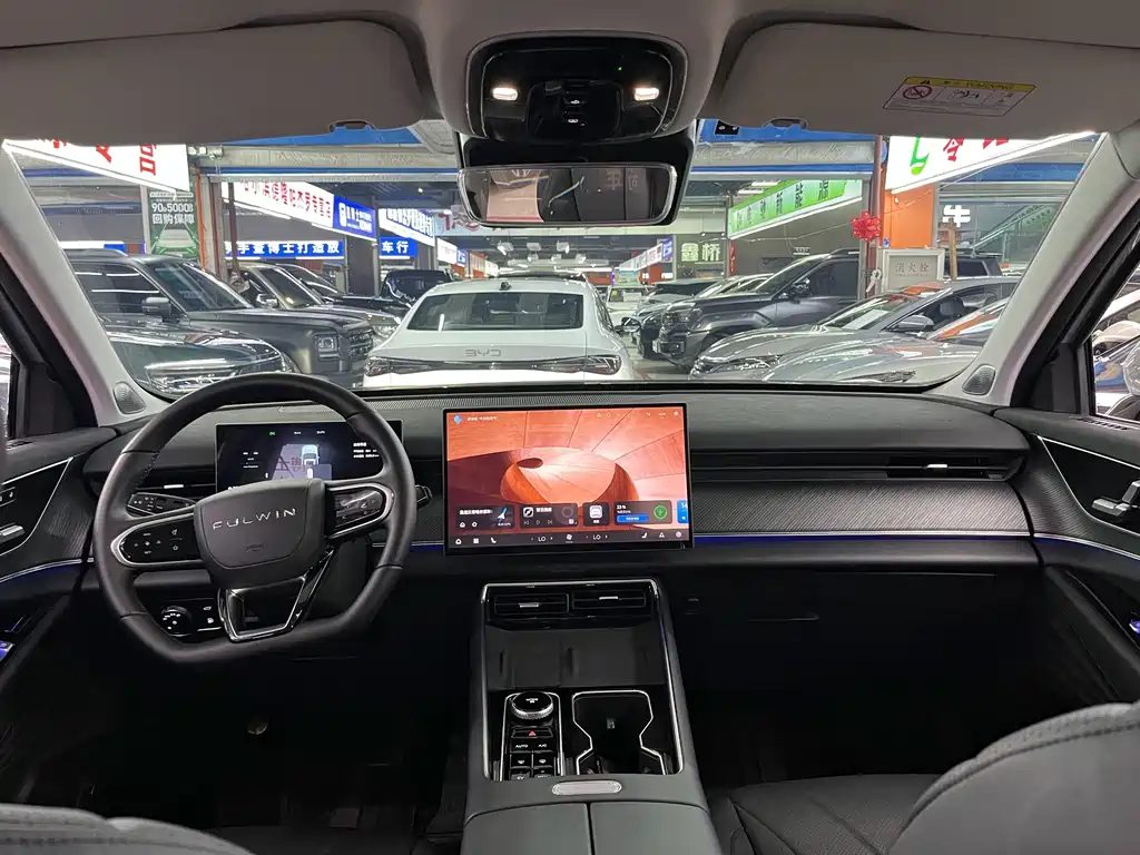 Fulwin Fengyun T9 — миниатюра 9