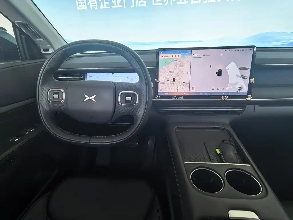 XPeng G6 — миниатюра 21