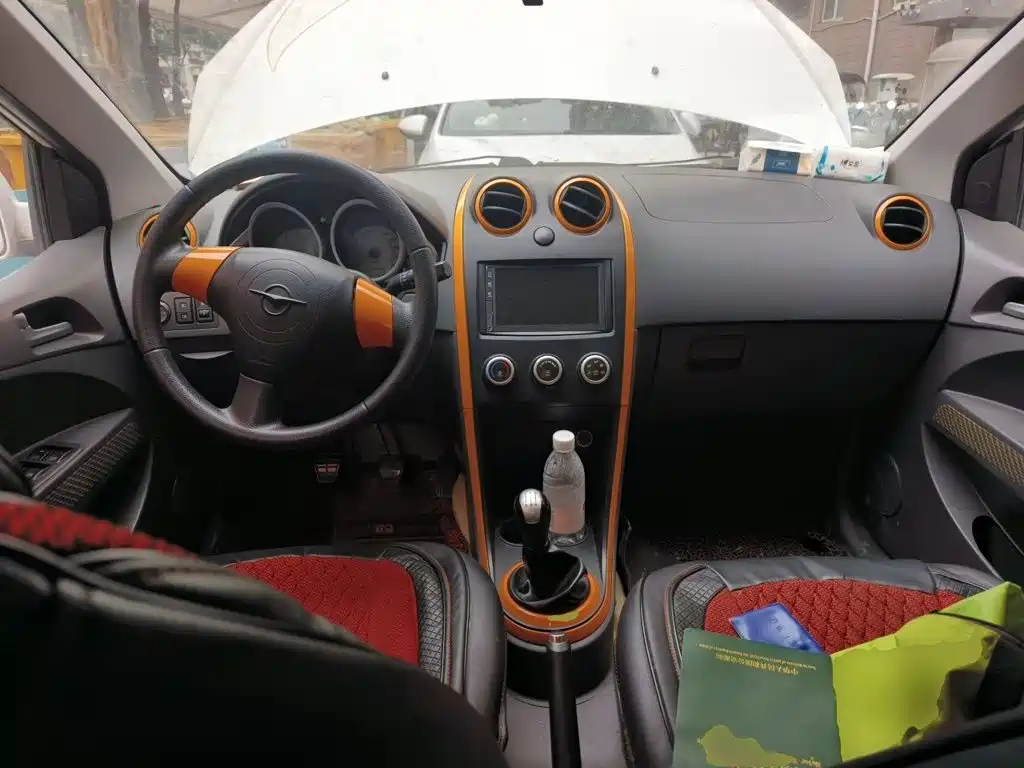 Haima Cowin — миниатюра 10