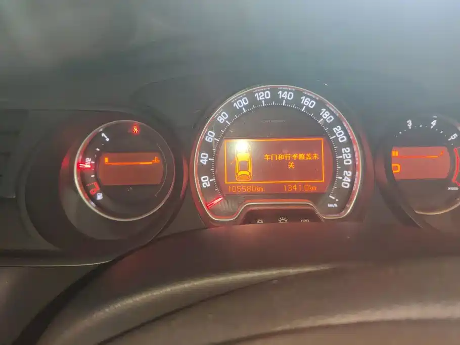 Citroen C5 — миниатюра 14