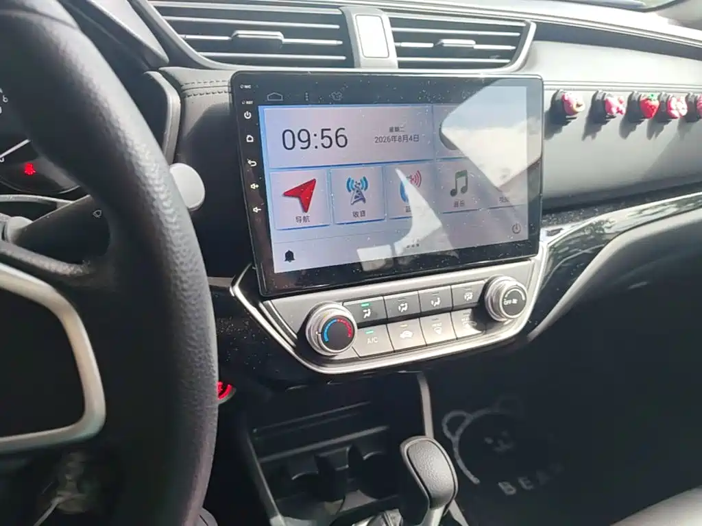 Honda Crider — миниатюра 13