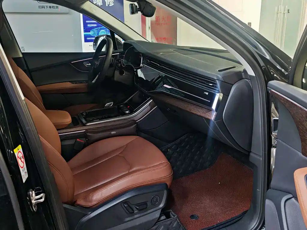 Audi Q7 2023 45 TFSI quattro S line Sport