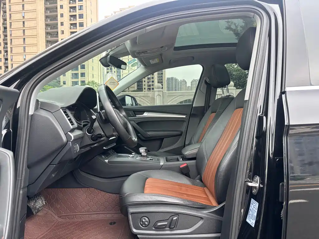 Audi Q5L 2020 40 TFSI Fashion