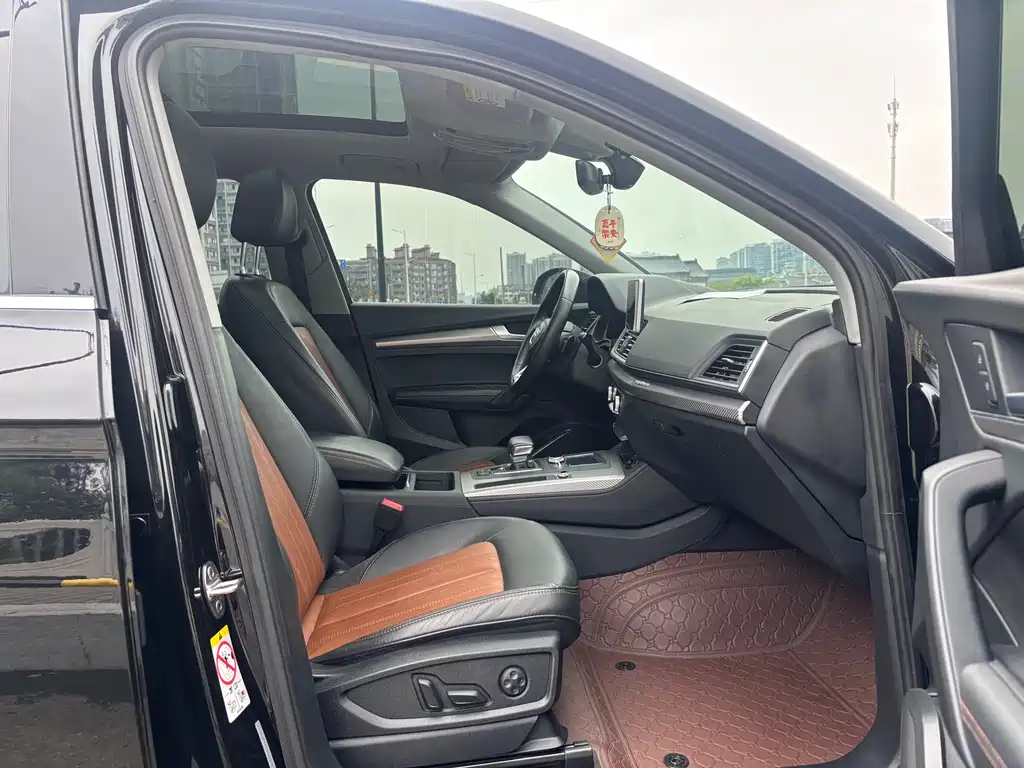 Audi Q5L 2020 40 TFSI Fashion