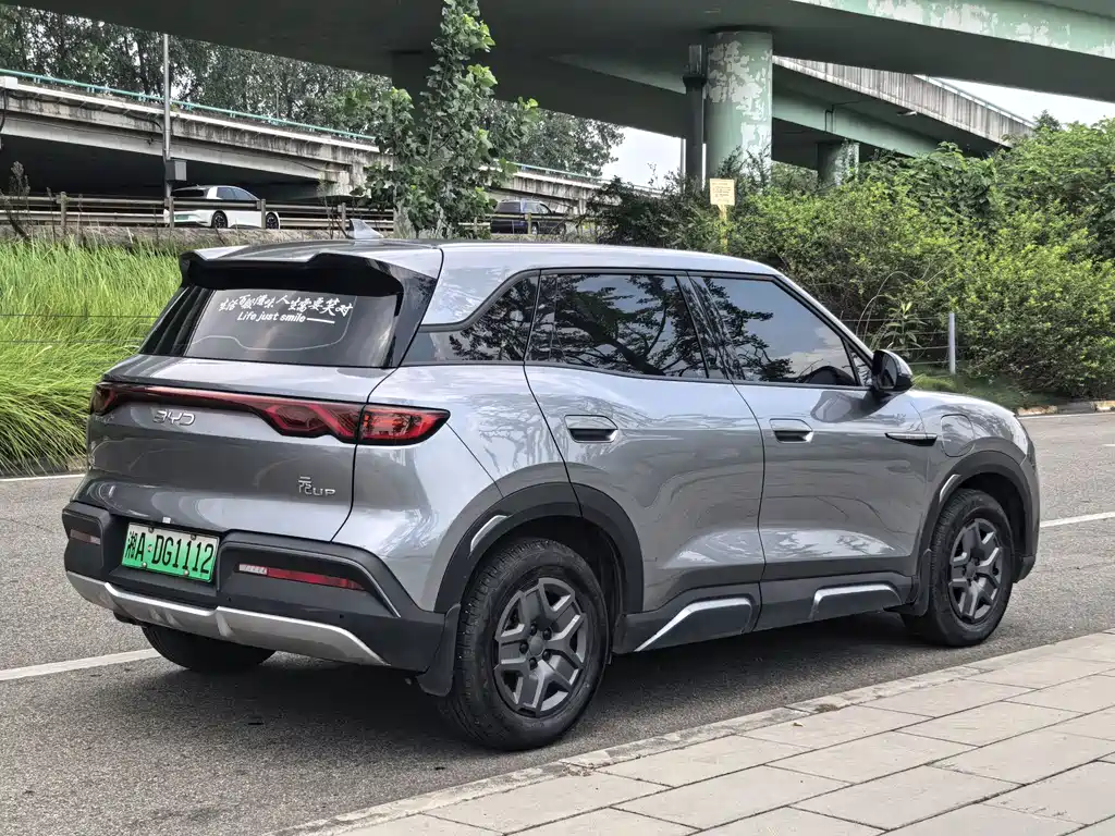 BYD Yuan UP — миниатюра 4