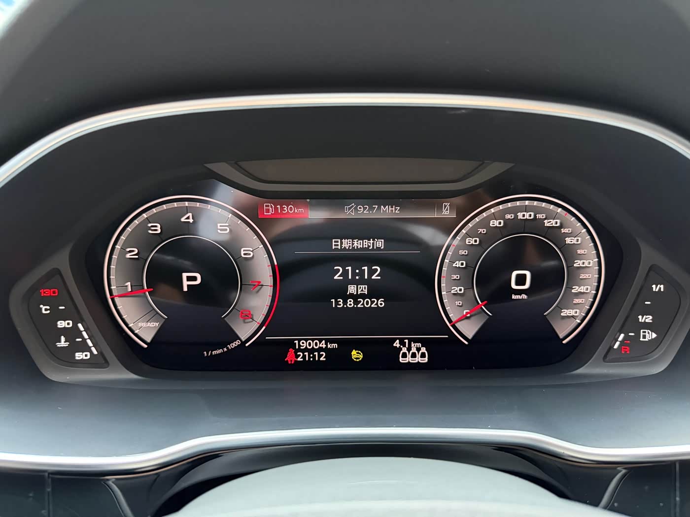 Audi Q3 1.4 л 2023 г. Белый, пробег 19000 км